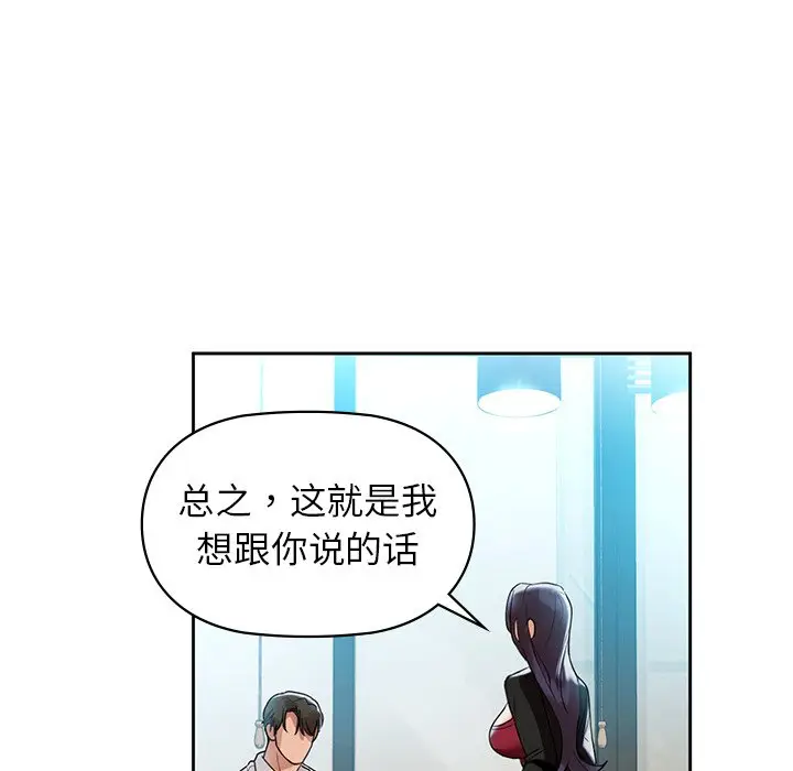 3 咖啡因_咖啡因