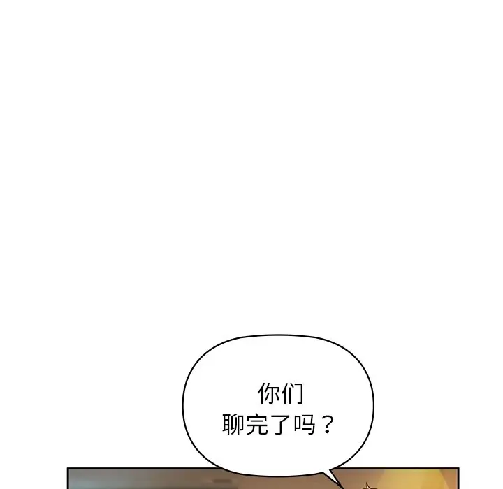 3 咖啡因_咖啡因