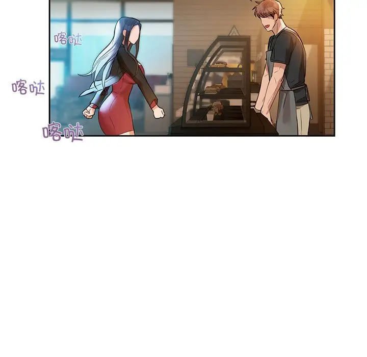 3 咖啡因_咖啡因