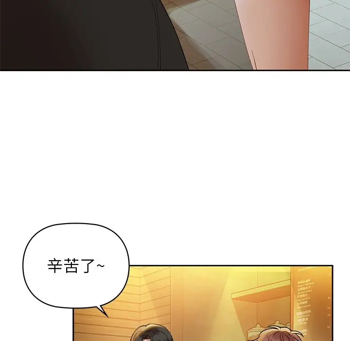 3 咖啡因_咖啡因