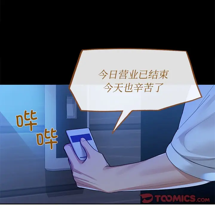 3 咖啡因_咖啡因
