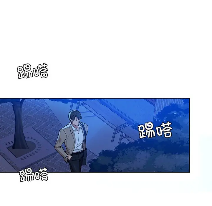 3 咖啡因_咖啡因