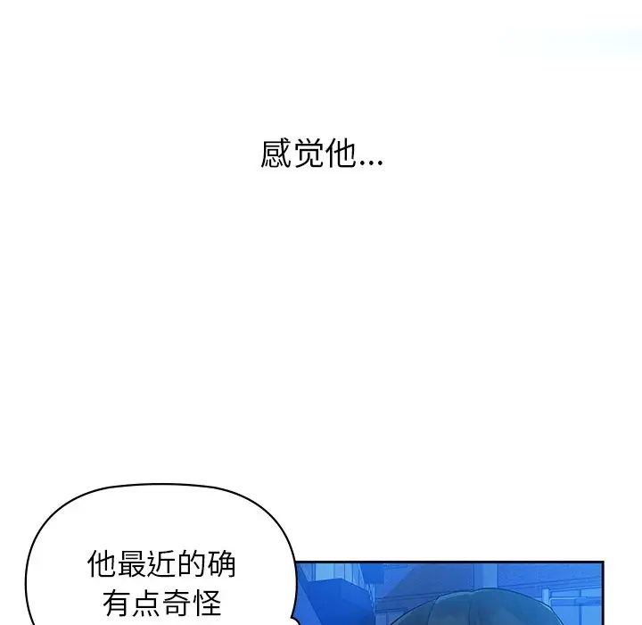3 咖啡因_咖啡因
