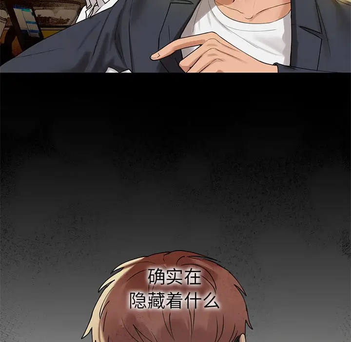 3 咖啡因_咖啡因