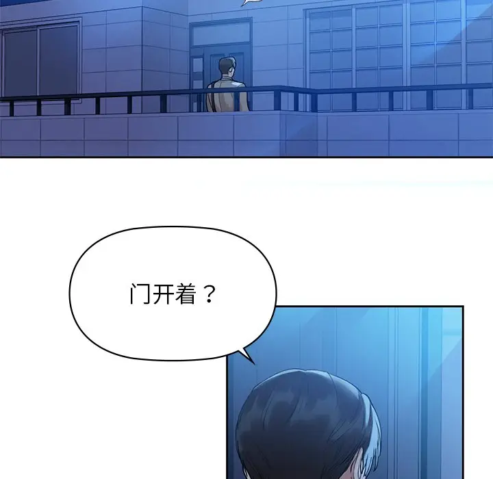 3 咖啡因_咖啡因
