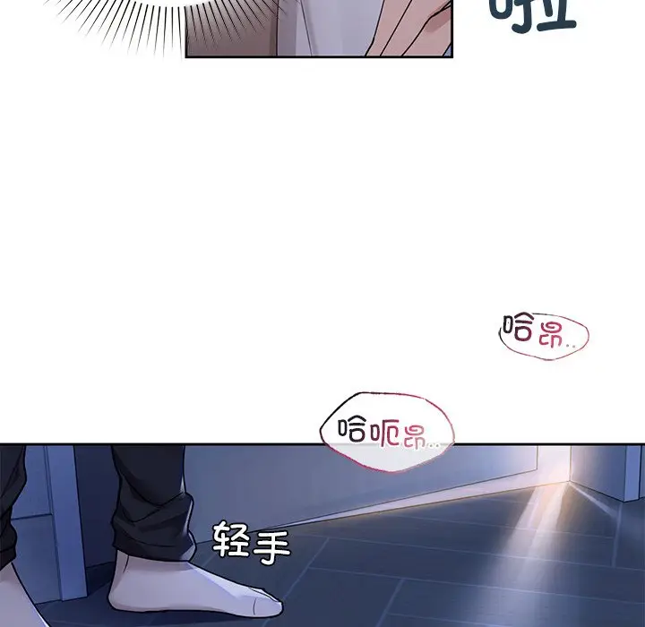 3 咖啡因_咖啡因
