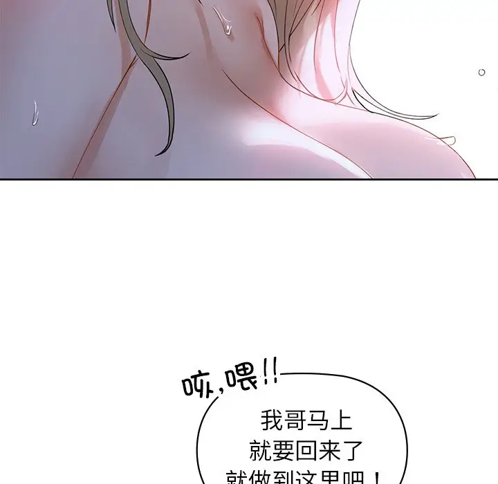 3 咖啡因_咖啡因