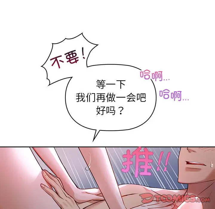 3 咖啡因_咖啡因
