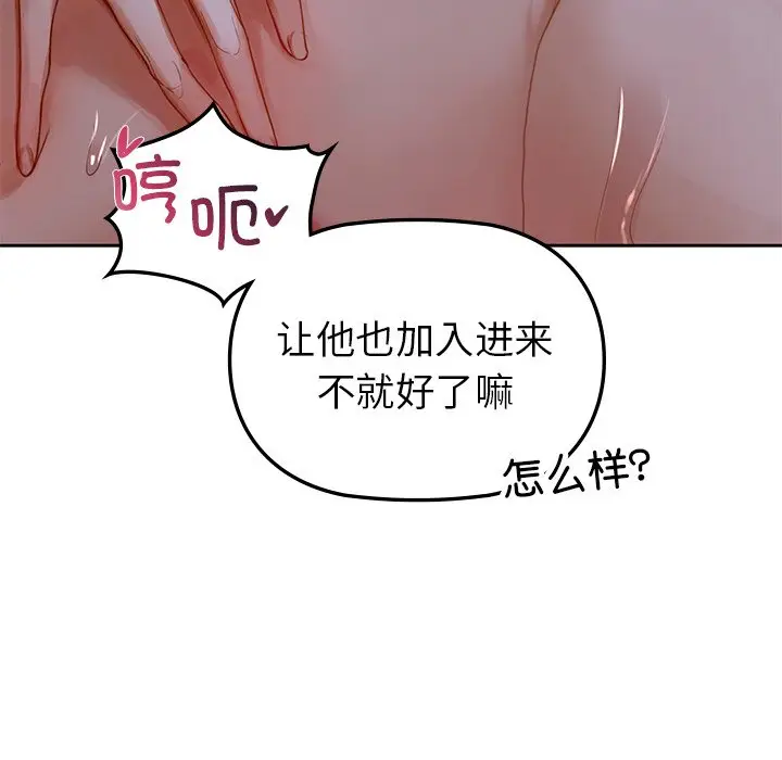 3 咖啡因_咖啡因