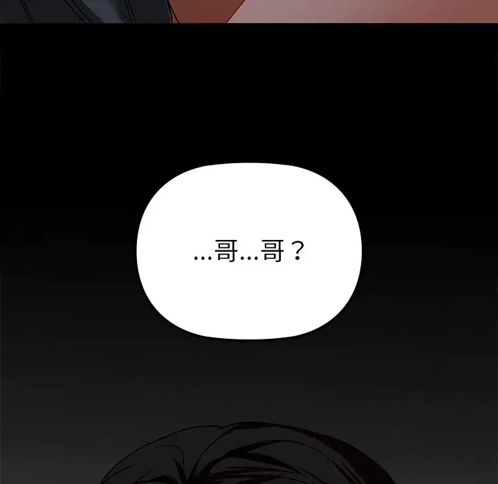 3 咖啡因_咖啡因