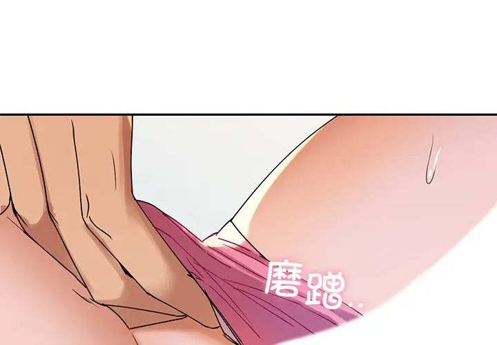2 咖啡因_咖啡因