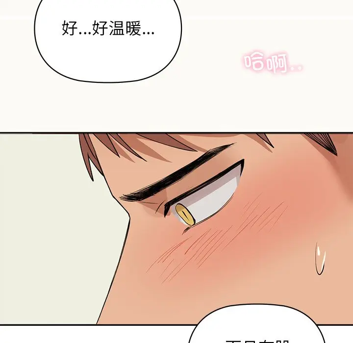 2 咖啡因_咖啡因