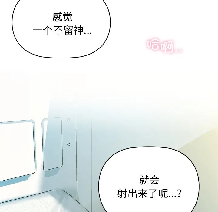 2 咖啡因_咖啡因