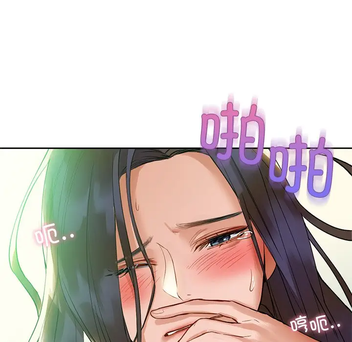 2 咖啡因_咖啡因