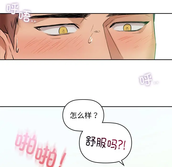 2 咖啡因_咖啡因