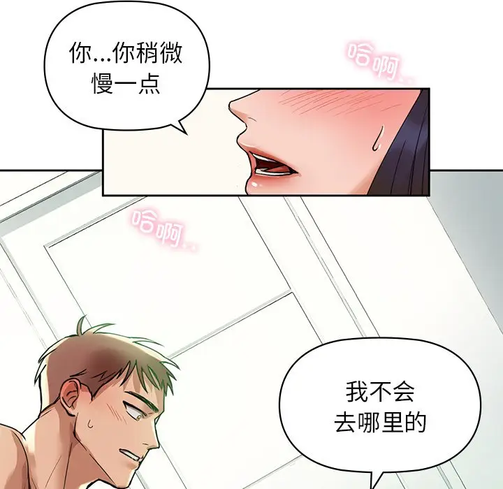 2 咖啡因_咖啡因