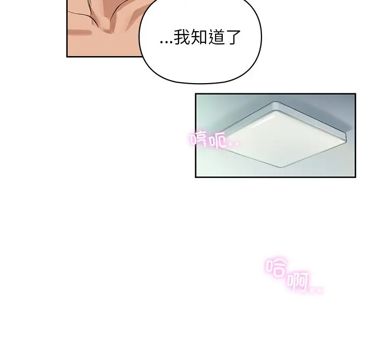 2 咖啡因_咖啡因