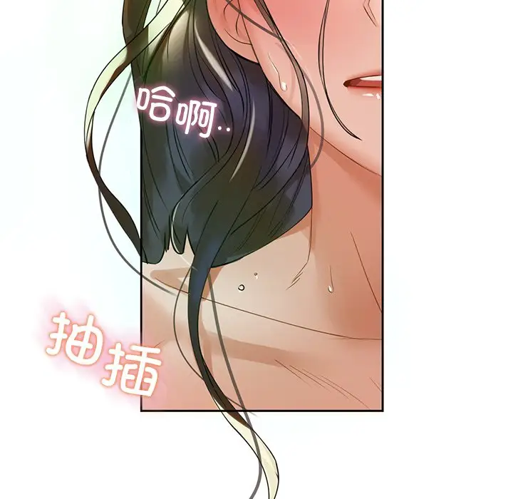 2 咖啡因_咖啡因