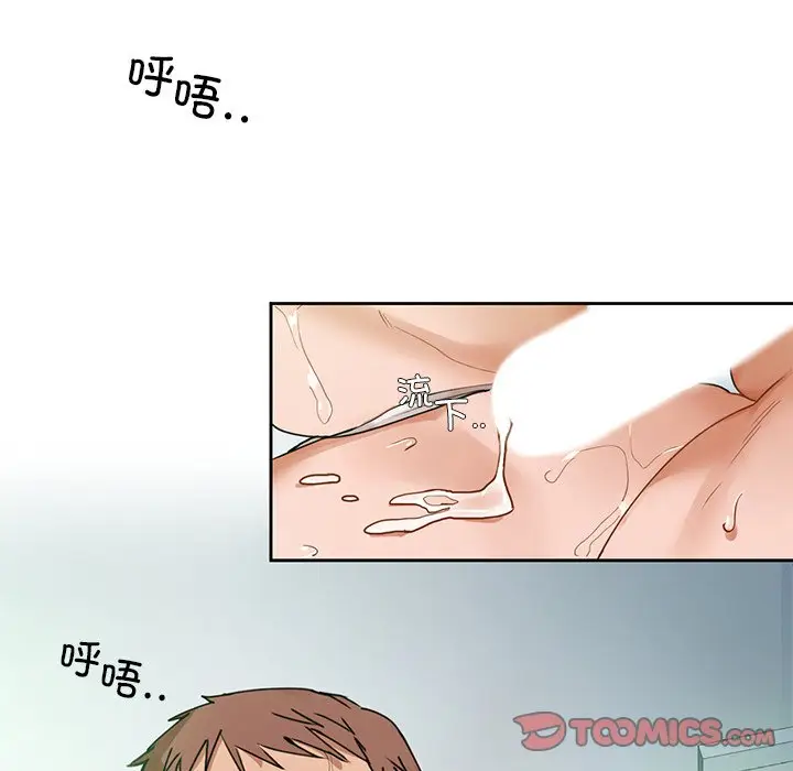 2 咖啡因_咖啡因