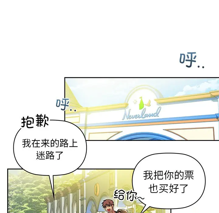 2 咖啡因_咖啡因