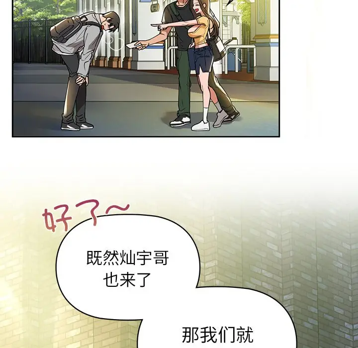 2 咖啡因_咖啡因
