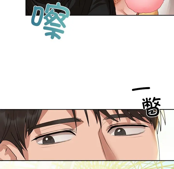 2 咖啡因_咖啡因