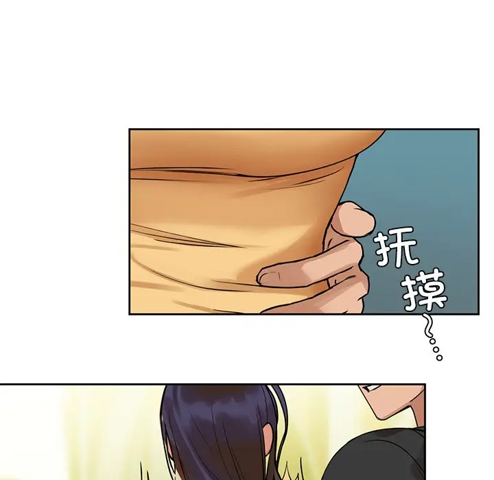 2 咖啡因_咖啡因