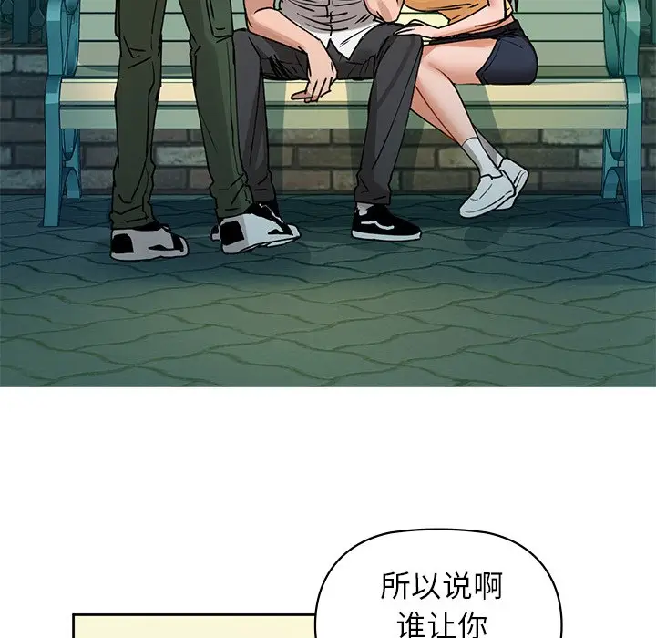 2 咖啡因_咖啡因