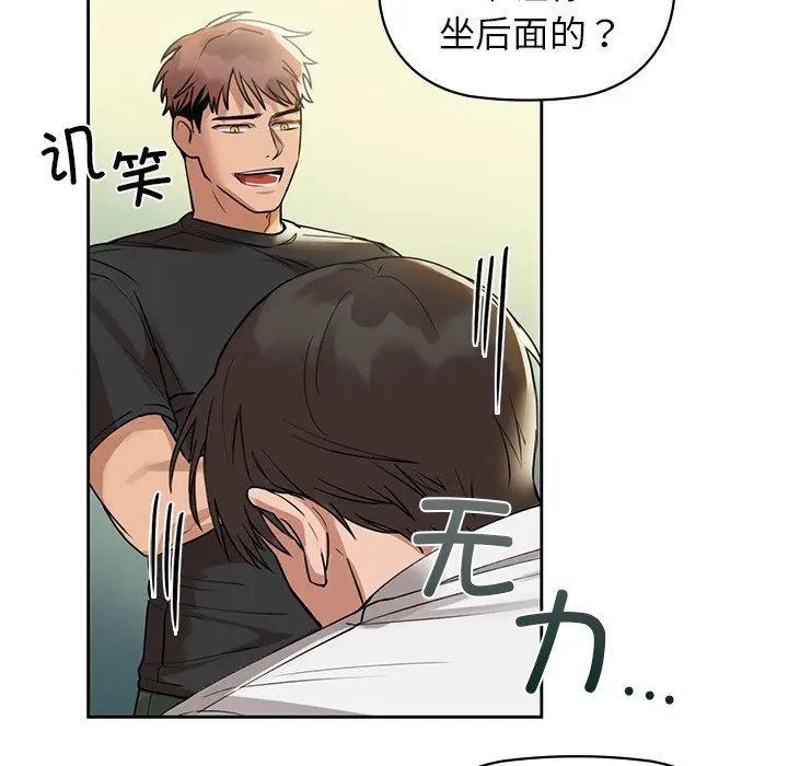 2 咖啡因_咖啡因