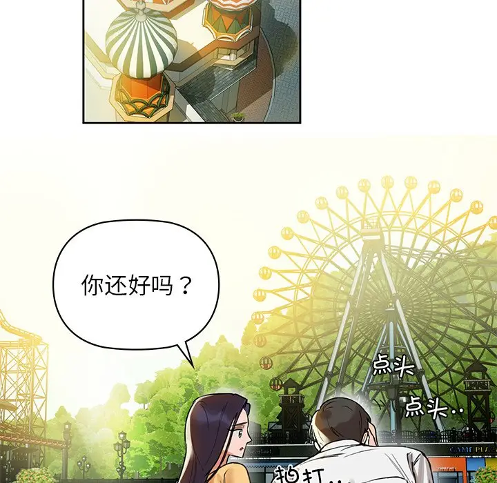 2 咖啡因_咖啡因