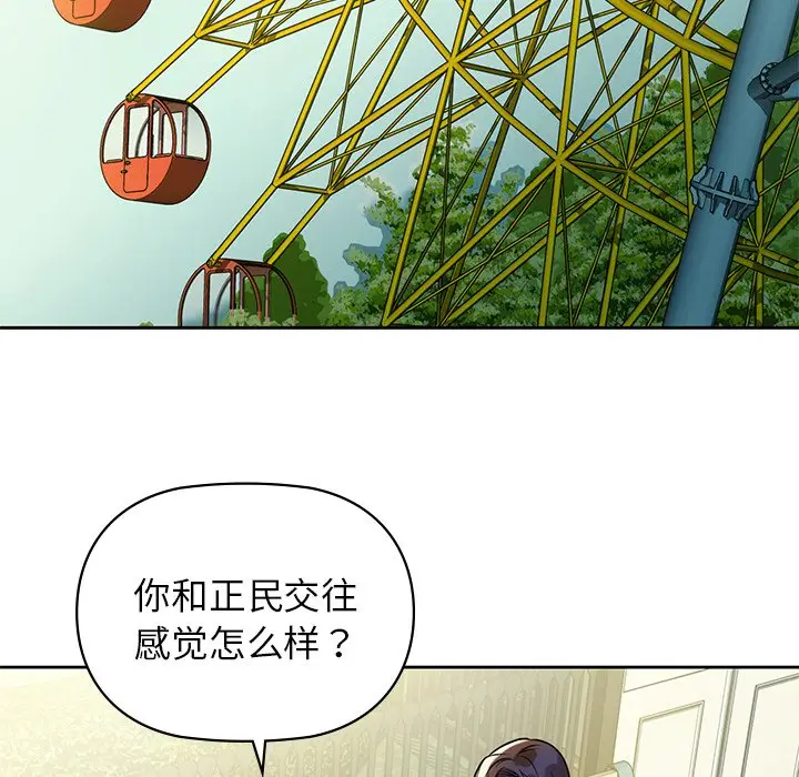 2 咖啡因_咖啡因