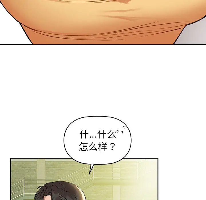 2 咖啡因_咖啡因