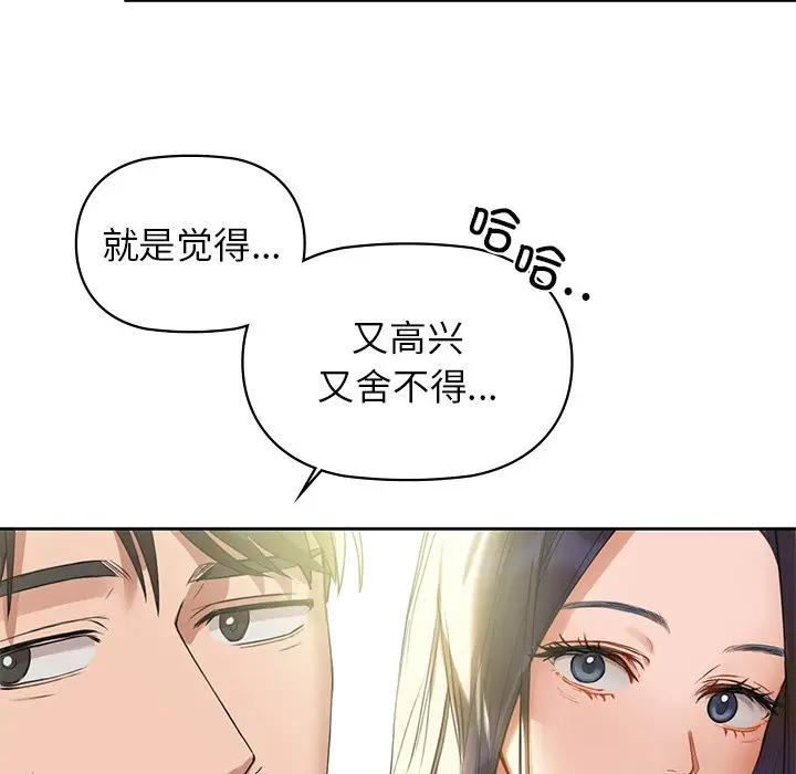 2 咖啡因_咖啡因