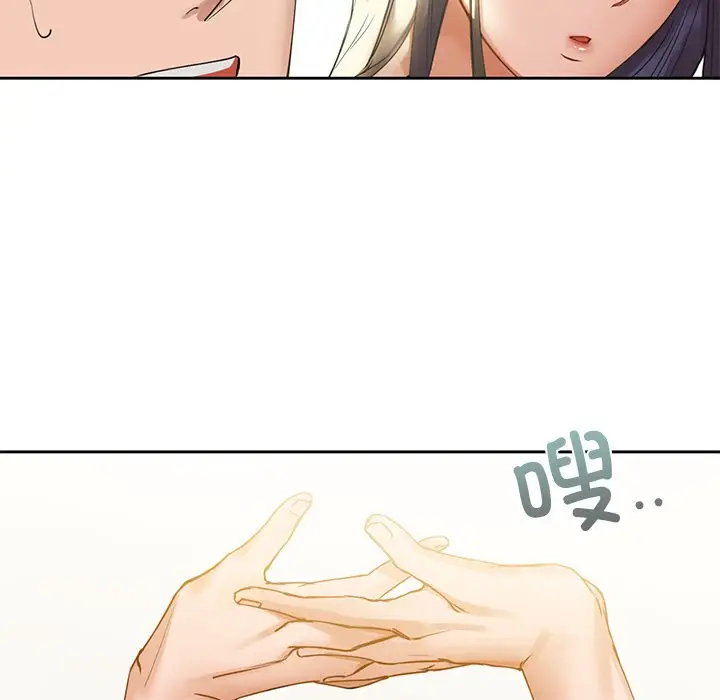 2 咖啡因_咖啡因