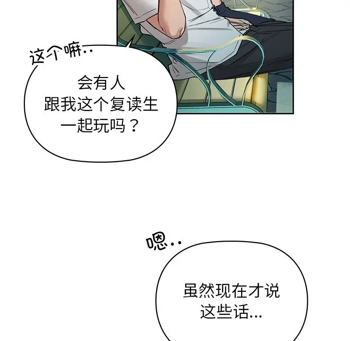 2 咖啡因_咖啡因