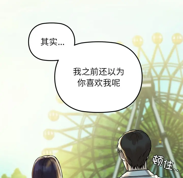2 咖啡因_咖啡因