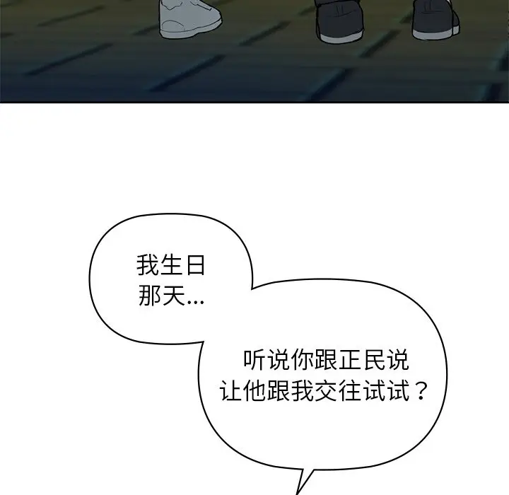 2 咖啡因_咖啡因