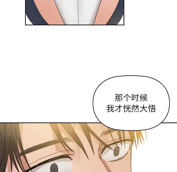 2 咖啡因_咖啡因