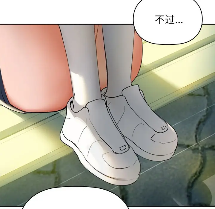 2 咖啡因_咖啡因