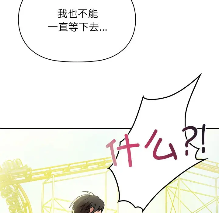 2 咖啡因_咖啡因