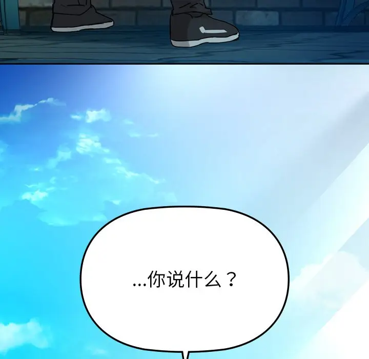 2 咖啡因_咖啡因