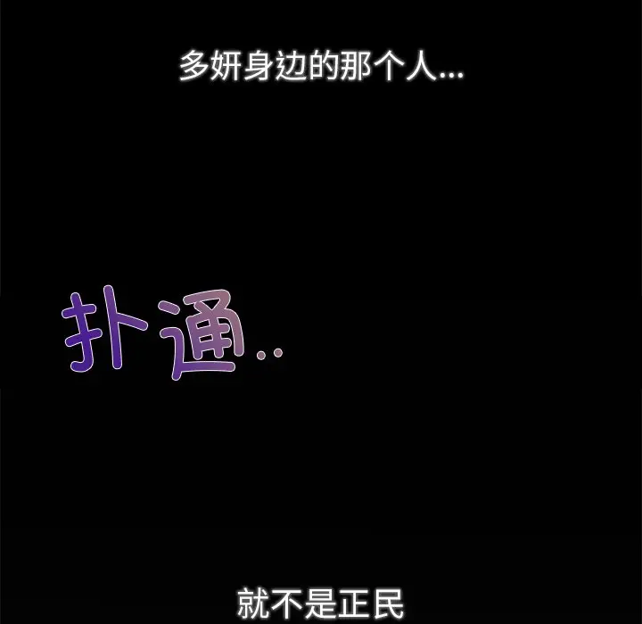 2 咖啡因_咖啡因
