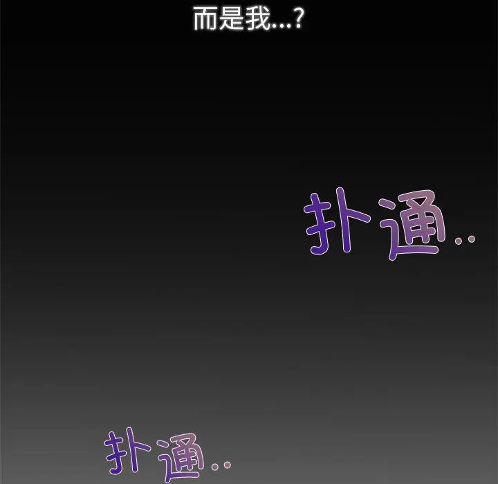 2 咖啡因_咖啡因