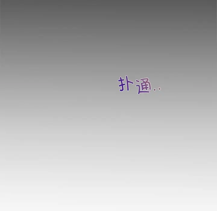 2 咖啡因_咖啡因
