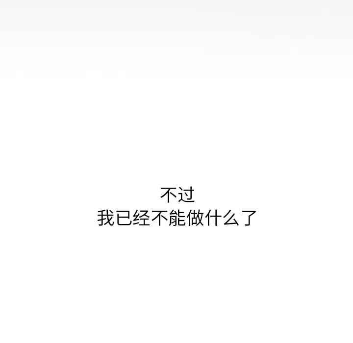 2 咖啡因_咖啡因