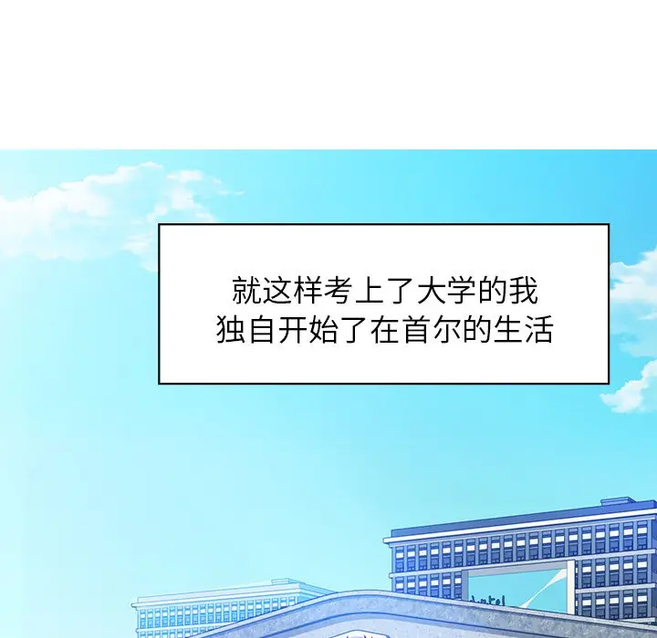 2 咖啡因_咖啡因