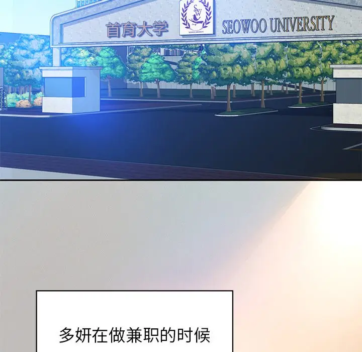 2 咖啡因_咖啡因