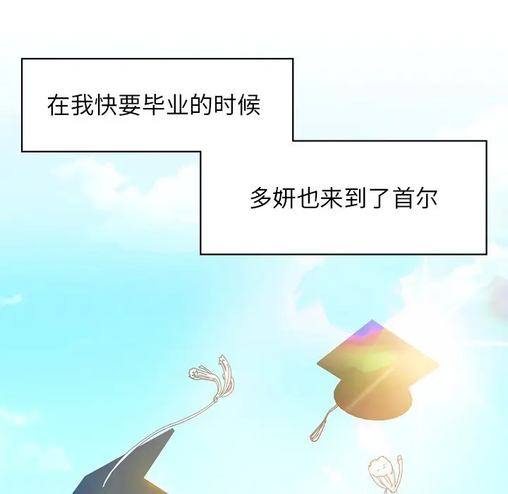 2 咖啡因_咖啡因