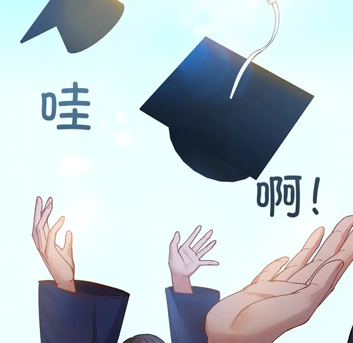 2 咖啡因_咖啡因