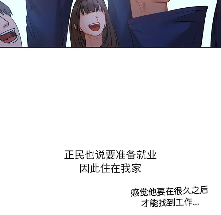 2 咖啡因_咖啡因